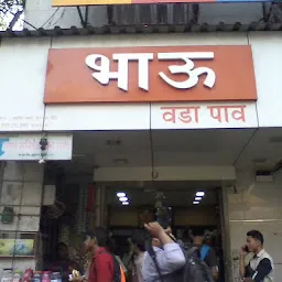 Shree Swami Samarth Snacks Bar