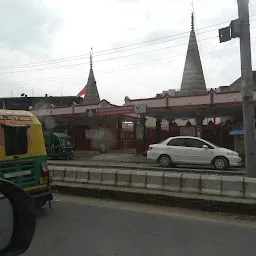 Shree Swami Shantanand Ji Maharaj Soham Ashram