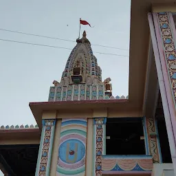 Shree Swaminarayan Mandir Anjali