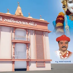Shree Swaminarayan Mandir, Makarpura, Vadodara