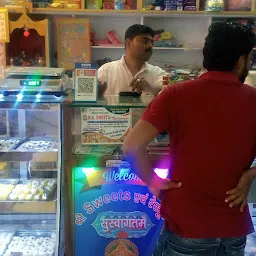 Shree sweets and Restaurant