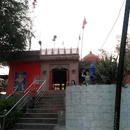 Shree Teen Chatri Balaji Mandir