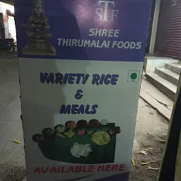 Shree Thirumalai Foods