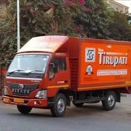 Shree Tirupati Courier Service Private Limited Anandnagar road Satellite Ahmedabad