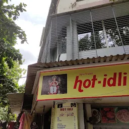 Shree Tirupati Hot Idli