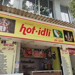 Shree Tirupati Hot Idli