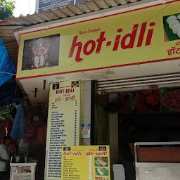 Shree Tirupati Hot Idli