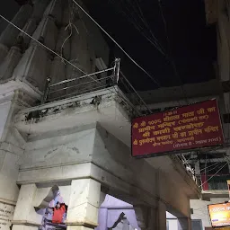 Shree Tryambakeshwar Mahadev Temple (Dwadash Jyotirling Kashi Khand)