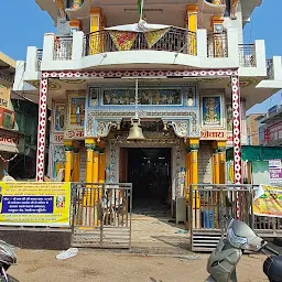 Shree Umeshwar Mahadev Temple