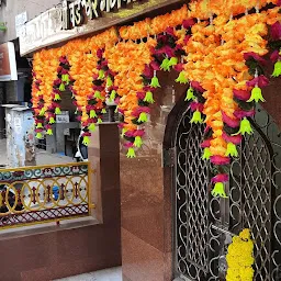 Shree Vadeshwar Ganapati Mandir