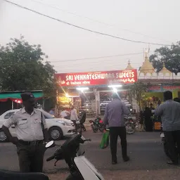 shree venkateshwara sweets