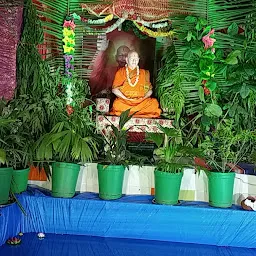 Shree Vidhya Dham Ashram