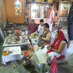 Shree Vidya Tripura Sundari Mandir
