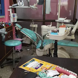 Shree Vinayak Dental Clinic And Hospital