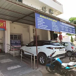 Shree Vinayak hospital
