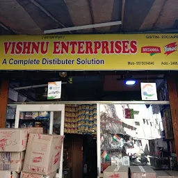 Shree Vishnu enterprises