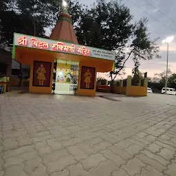 Shree Vitthal Rukhmai Mandir