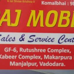 Shree Vraj Mobile (MI Prefered Partner)