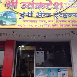 Shree Vyankatesh Travels|marriage bus rental,car rental,best tours and travel in nagpur
