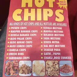 SHREE VYANKATESHWARA HOTCHIPS