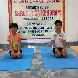 Shree Yoga Kendram