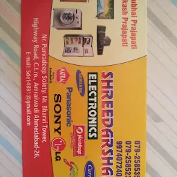 Shreedarshan Electronics
