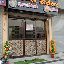 Shreedhar restaurants