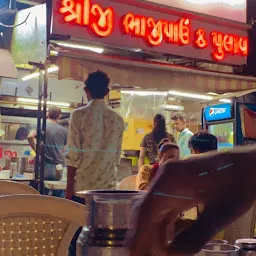 Shreeji Bhaji Pav & Pulav