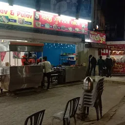 Shreeji bhajipav and pulav