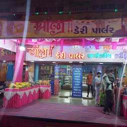 SHREEJI DAIRY PARLOUR