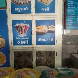 SHREEJI DAIRY PARLOUR