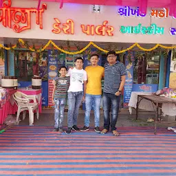 SHREEJI DAIRY PARLOUR