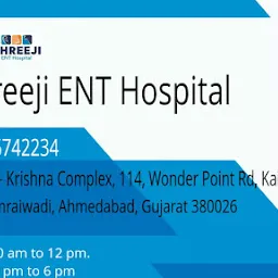 Shreeji ENT Hospital