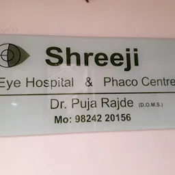 Shreeji Eye Hospital