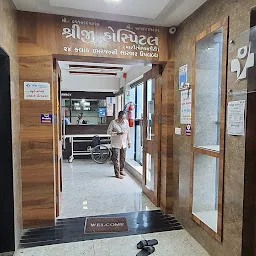 Shreeji Hospital (Multispeciality)