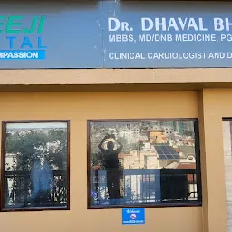 Shreeji Hospital - Dr. Dhaval Bhadja