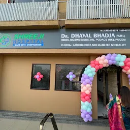 Shreeji Hospital - Dr. Dhaval Bhadja