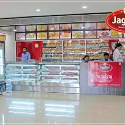 Shreeji Jagdish Farsan & Fastfood