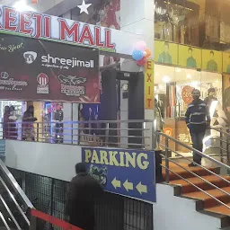 Shreeji Kalptaru Mall