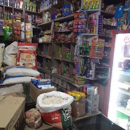 Shreeji Kirana Store