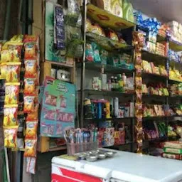 Shreeji Kirana Store