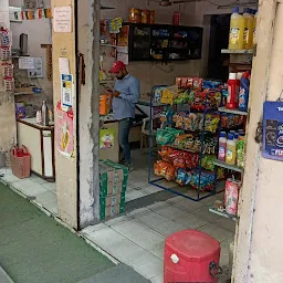 Shreeji Parlour