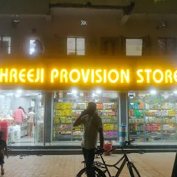 Shreeji Provision Store