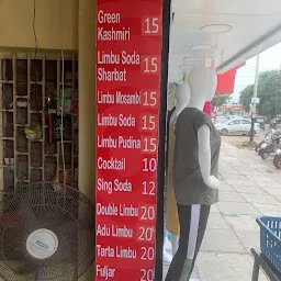 Shreeji Soda Shop