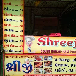 Shreeji South Indian Dosa