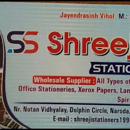 Shreeji Stationery and General Store