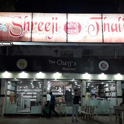 Shreeji Thali