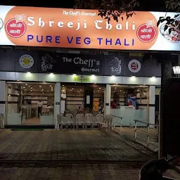 Shreeji Thali