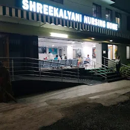 Shreekalyani Hospital