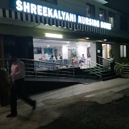 Shreekalyani Hospital